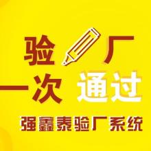 洛陽金蝶銷售實施技術服務中心 技術服務的核心價值與未來展望